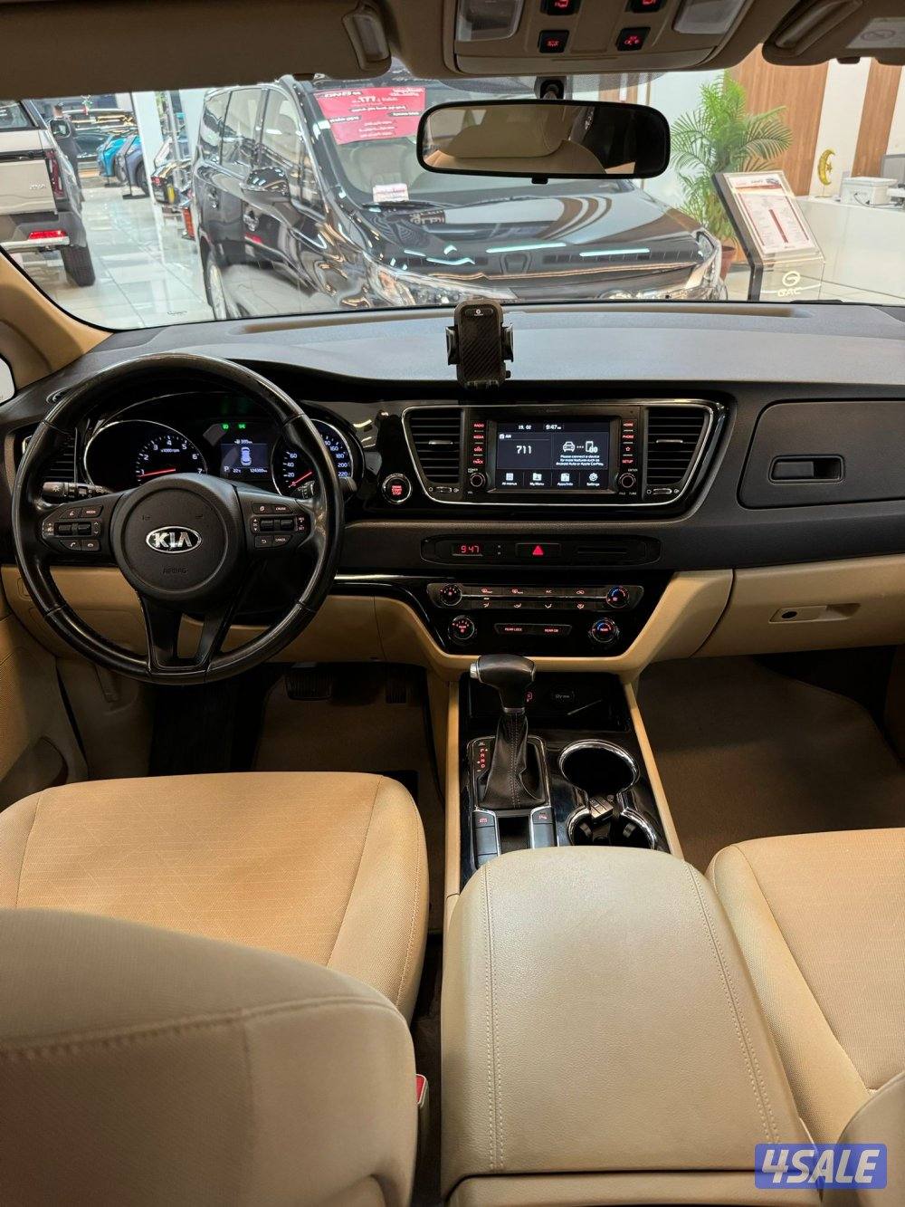 كييا كرنفال3