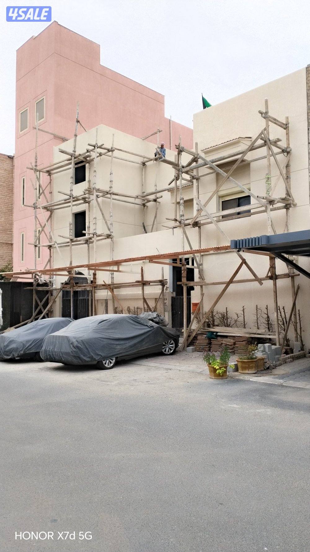 مقاول مساح وسيجما وصبغ وترميمات وعازل اسطح جيتاروف ابو عمر2