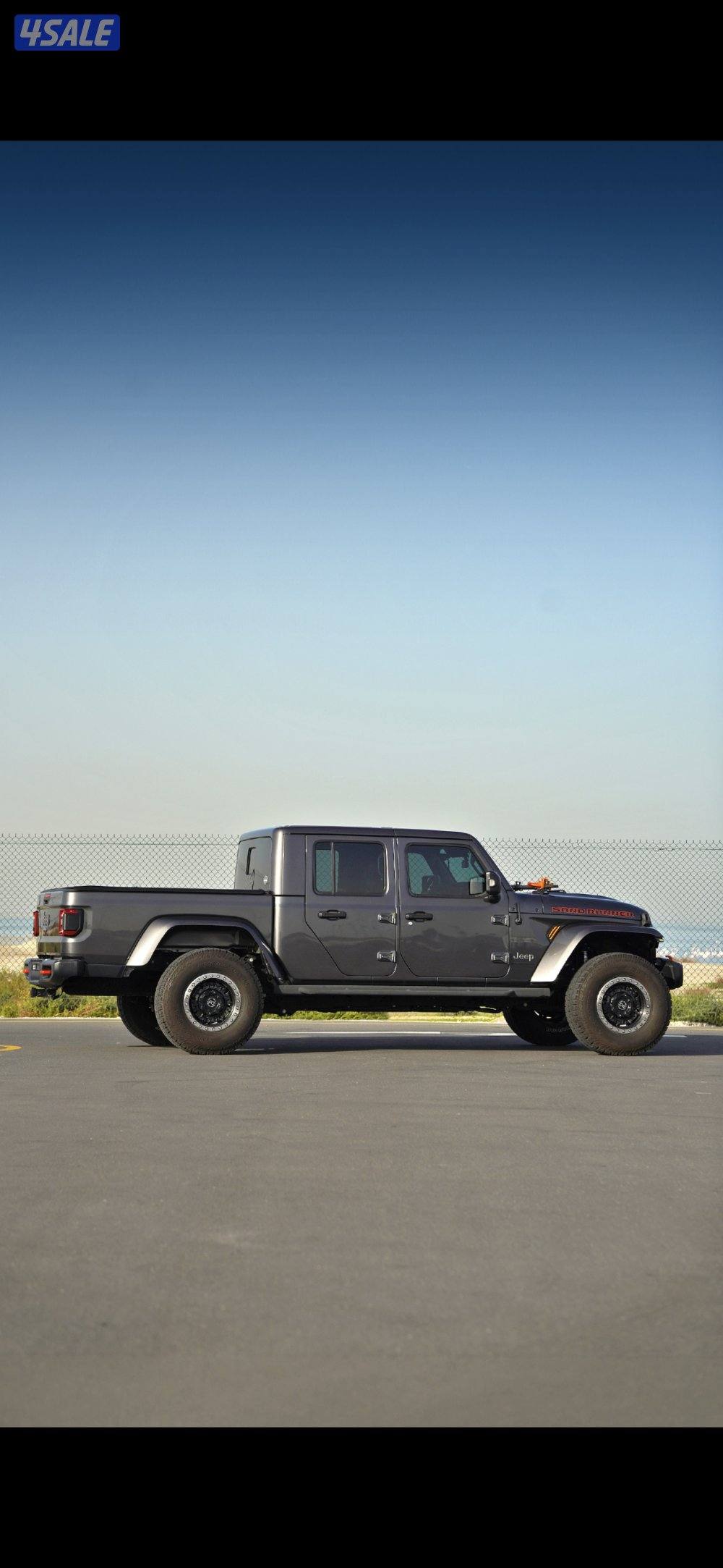 قلاديوتر ساند رانر 50 حبه فقط في الخليج موديل 20212