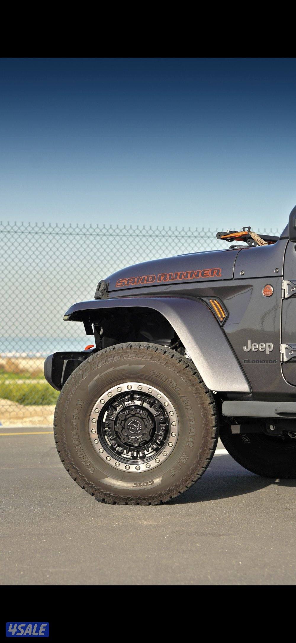 قلاديوتر ساند رانر 50 حبه فقط في الخليج موديل 20215