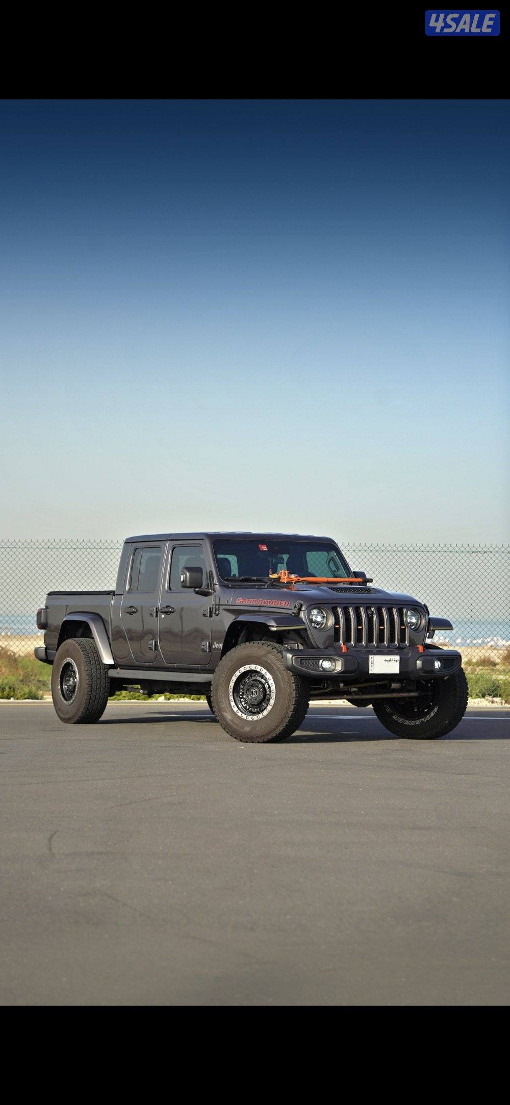 قلاديوتر ساند رانر 50 حبه فقط في الخليج موديل 20216