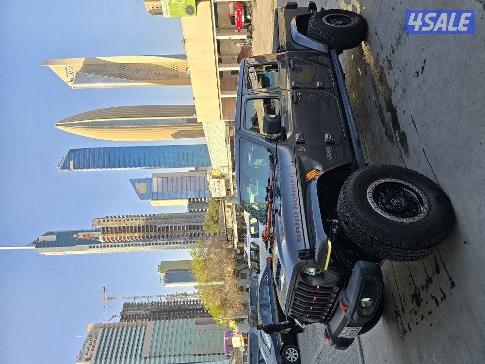 قلاديوتر ساند رانر 50 حبه فقط في الخليج موديل 20217