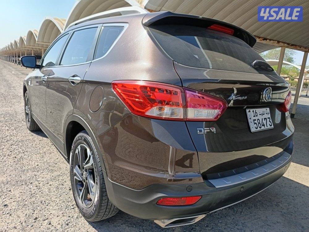 جيب دي اف ام Ax7موديل 2018  بصمه فتحه كامره حاله ممتازه عداد/9713