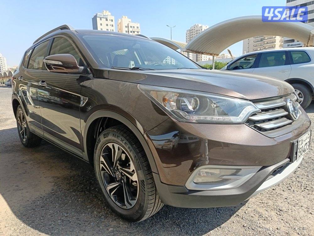 جيب دي اف ام Ax7موديل 2018  بصمه فتحه كامره حاله ممتازه عداد/972