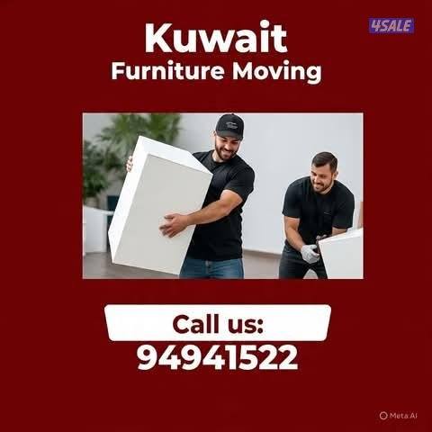 نورالرحمن لنقل العفش بالكويت خدمة ممتازه جدا2