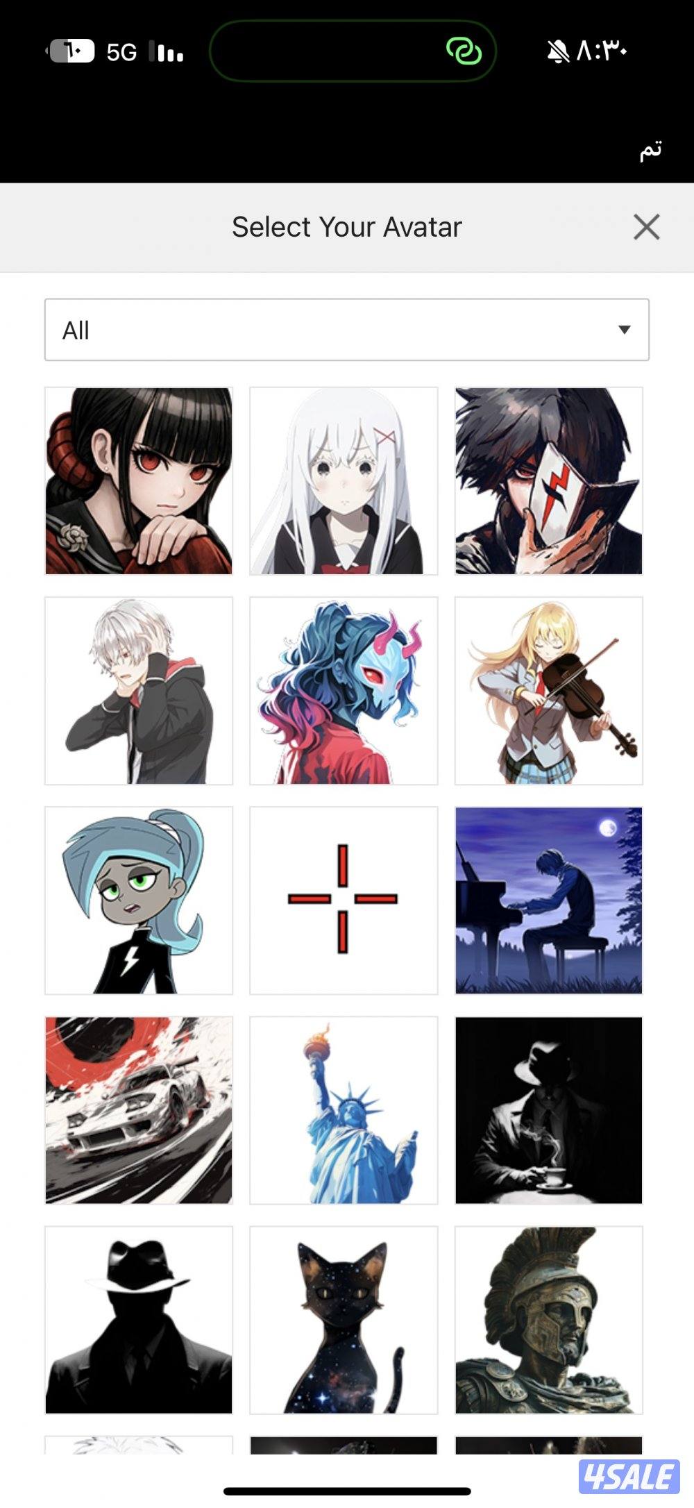 حساب قراند تهكير كامل10