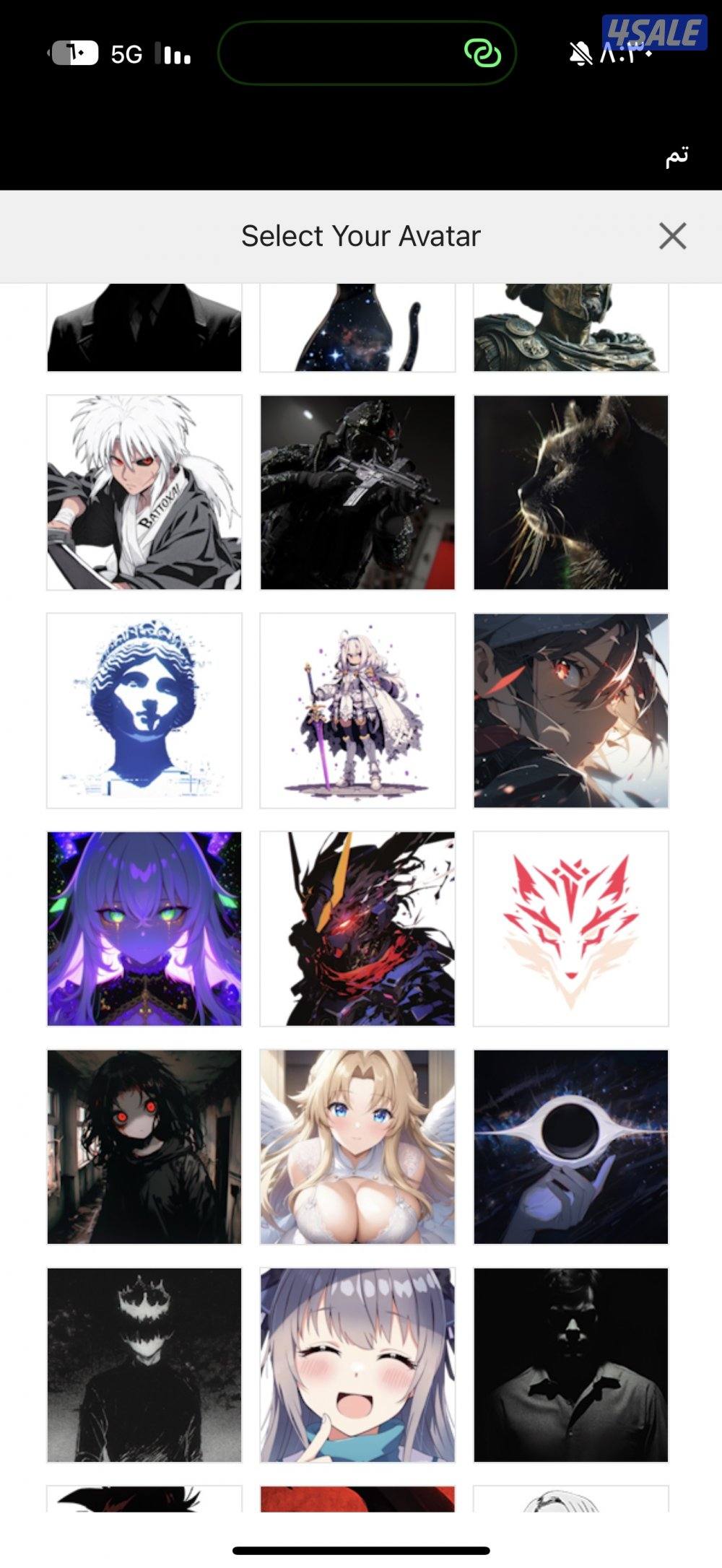 حساب قراند تهكير كامل11