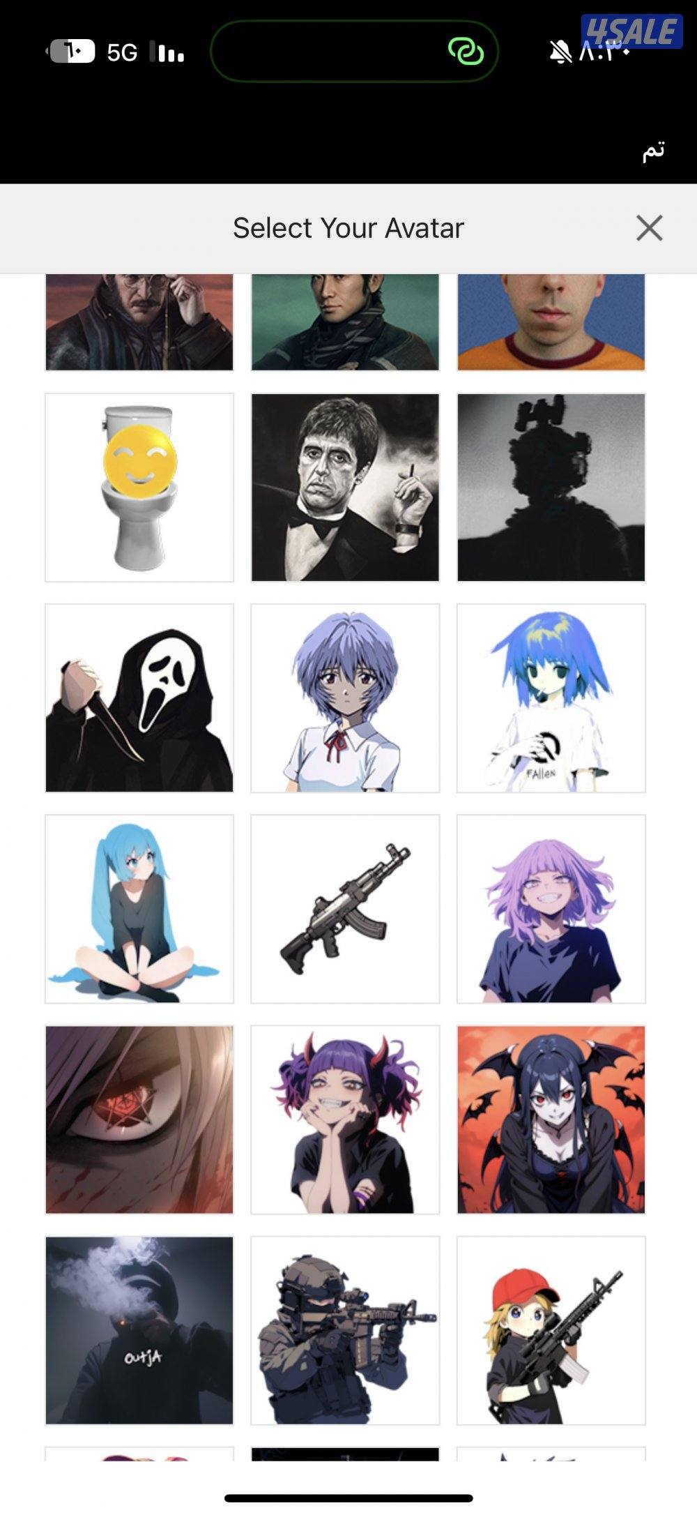 حساب قراند تهكير كامل14