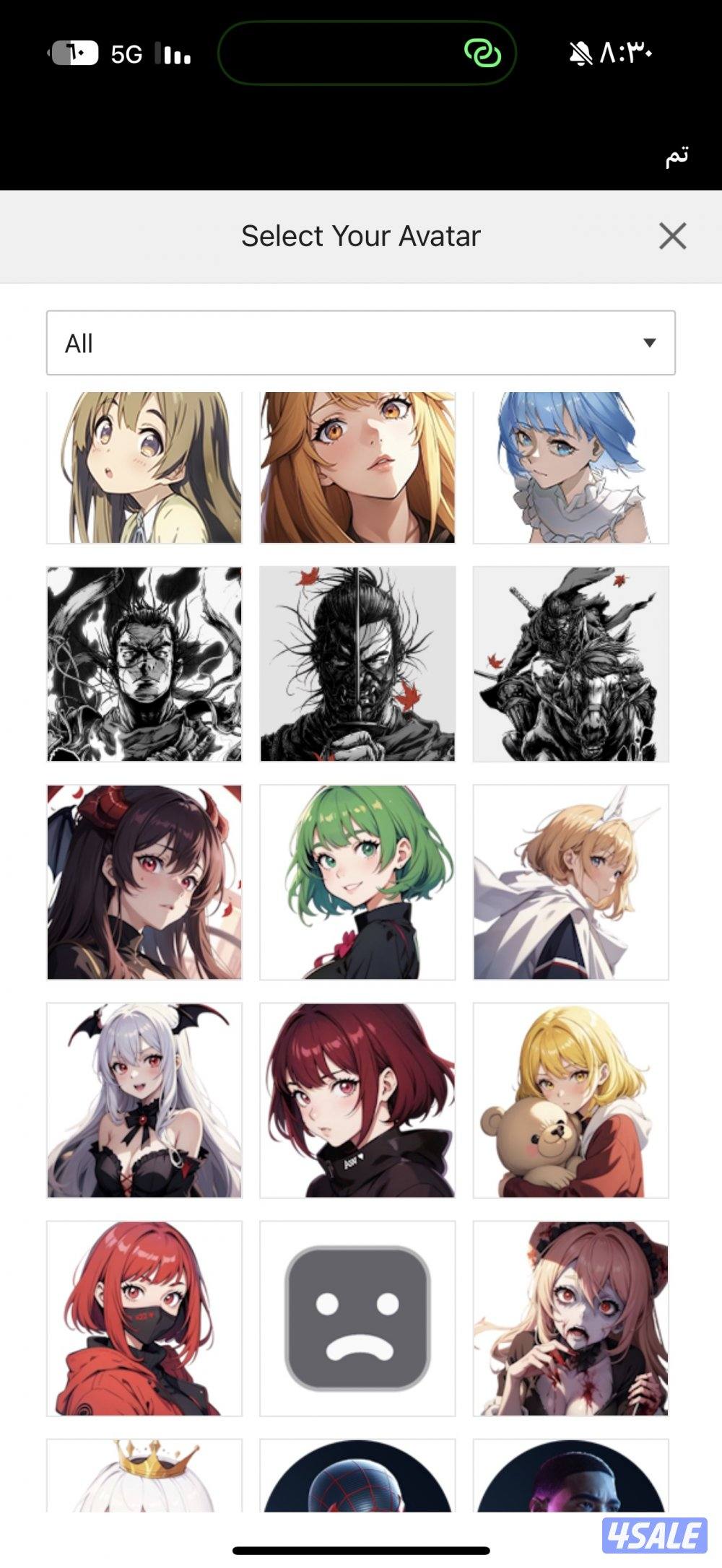 حساب قراند تهكير كامل15