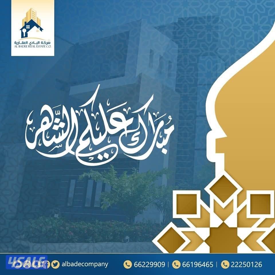 للبدل : جنوب عبدالله / صباح الاحمد 👇🏻🌹0