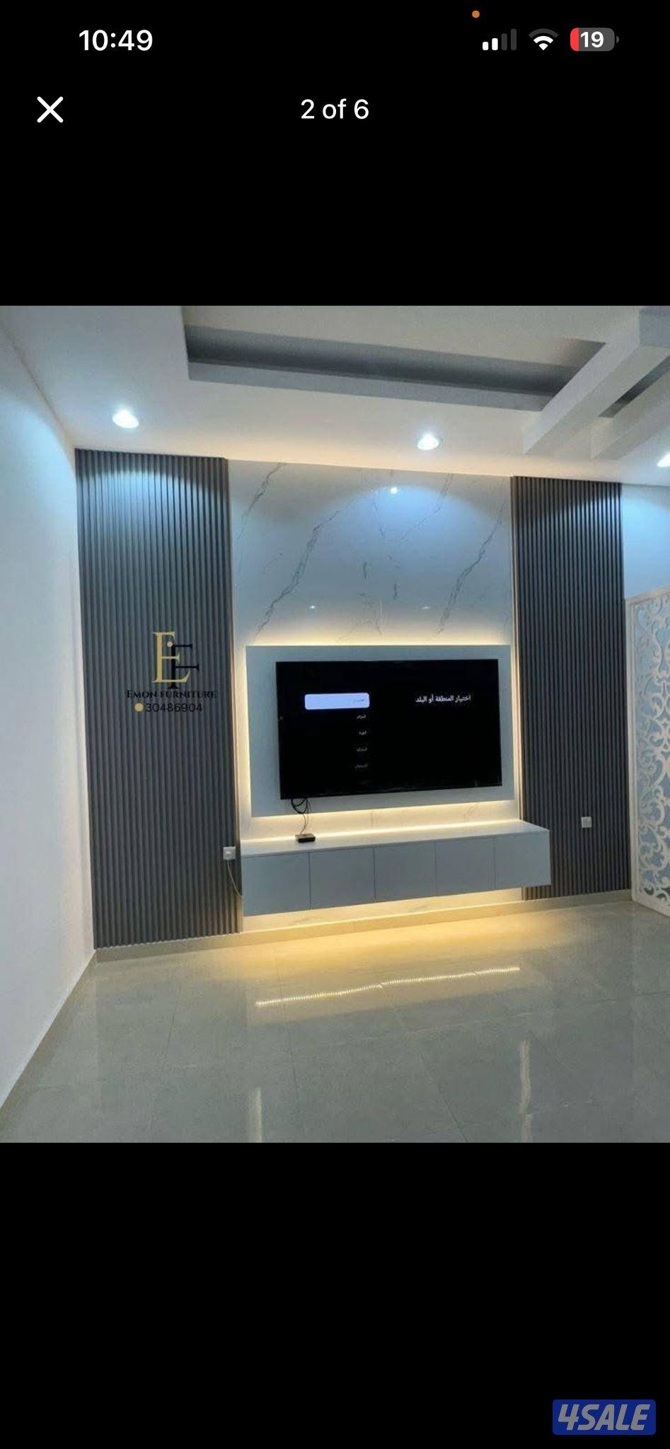 صباغ وديكور هندي0