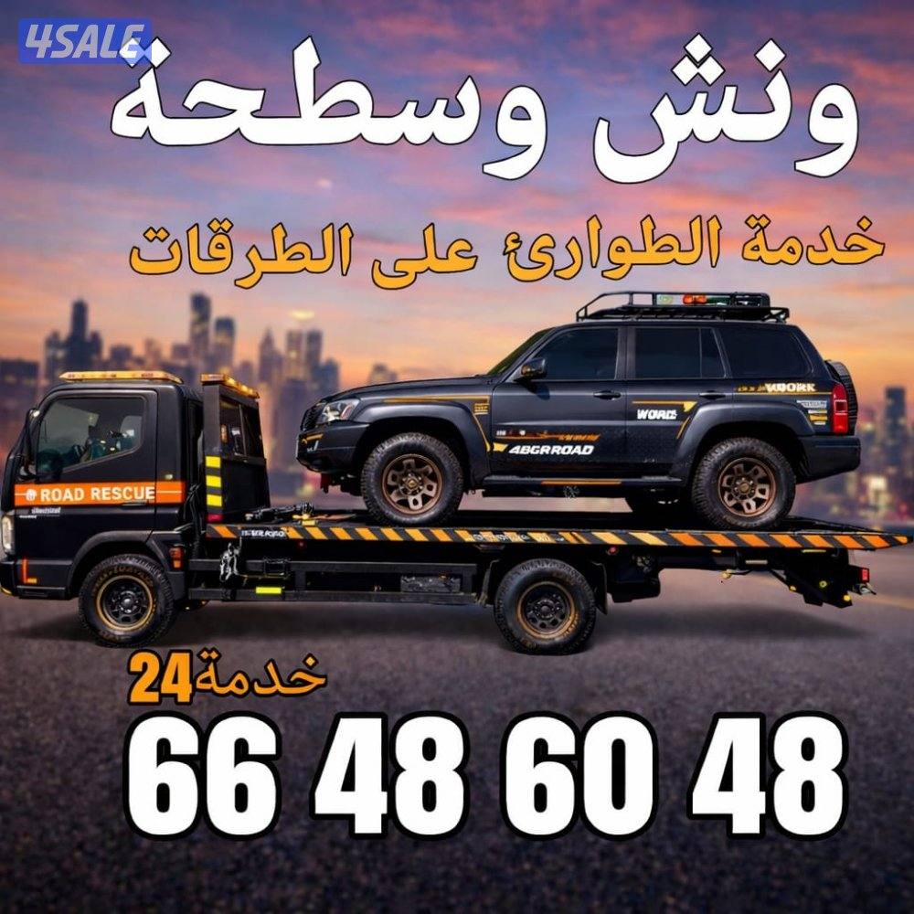 وونش ونش ونش ونش
@@ونش@@ونش@@ونش@@ونش
@@ونش@@ونش@@ونش@@ونش@
@@ونش@@ونش0