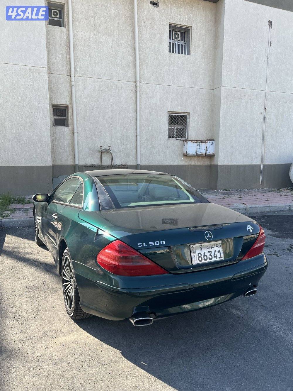 للبيع اس ال0