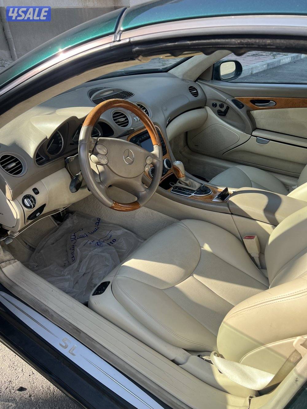 للبيع اس ال5