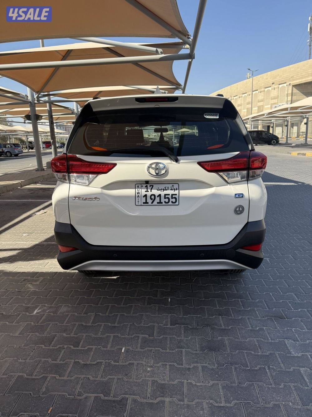 المالك الاول صبغ الوكالة سيرفات وكالة شرط الفحص3