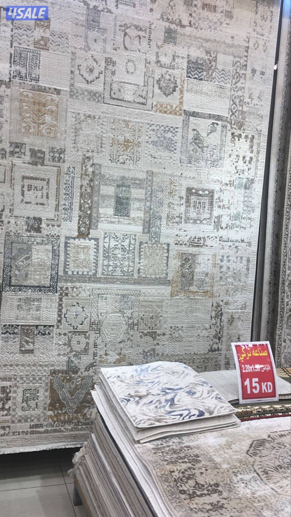 تنجيد وستاير14