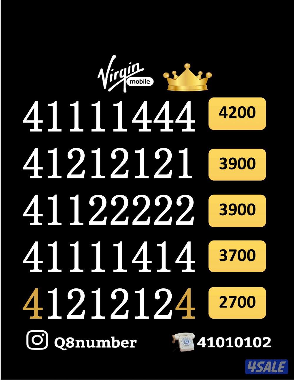 شاهد الصور1