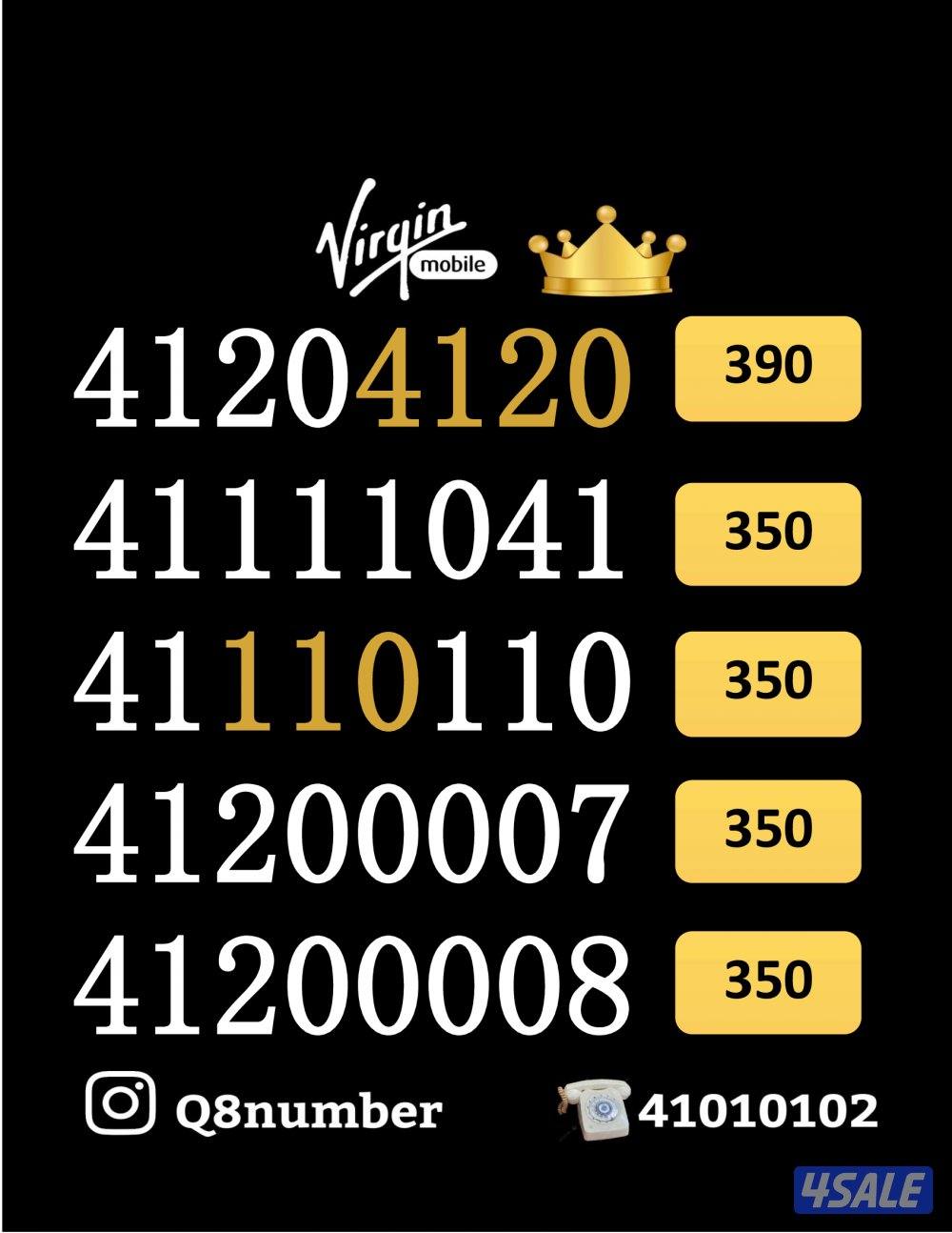 شاهد الصور4