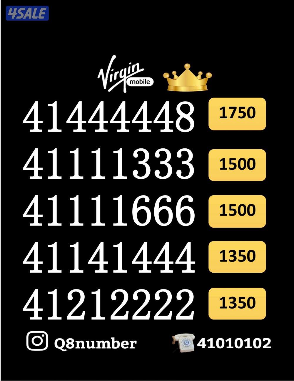 شاهد الصور5