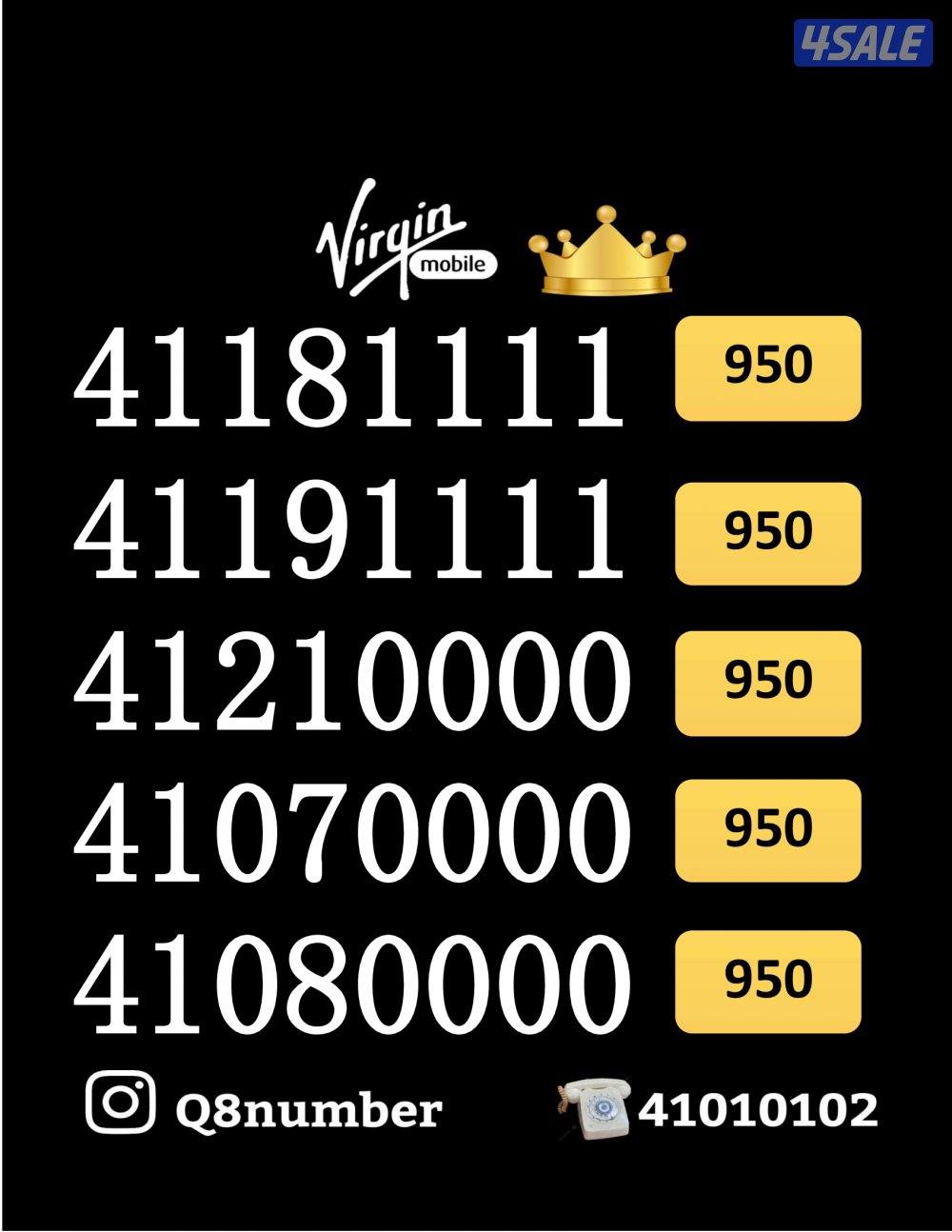 شاهد الصور6