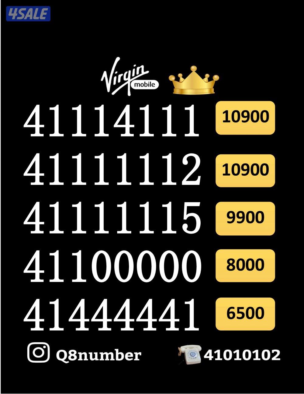 شاهد الصور9