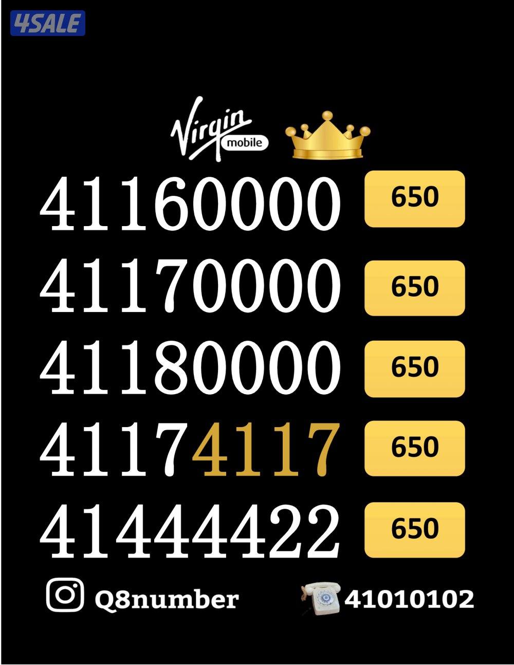 شاهد الصور11