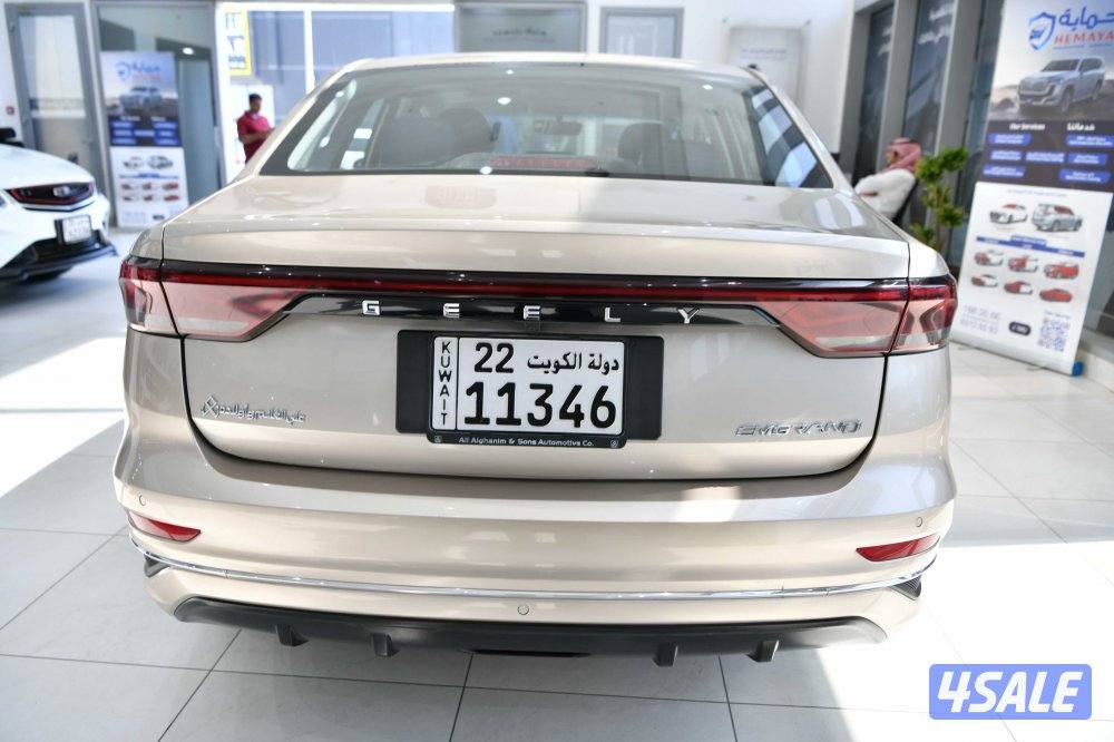 جيلي امجراند3