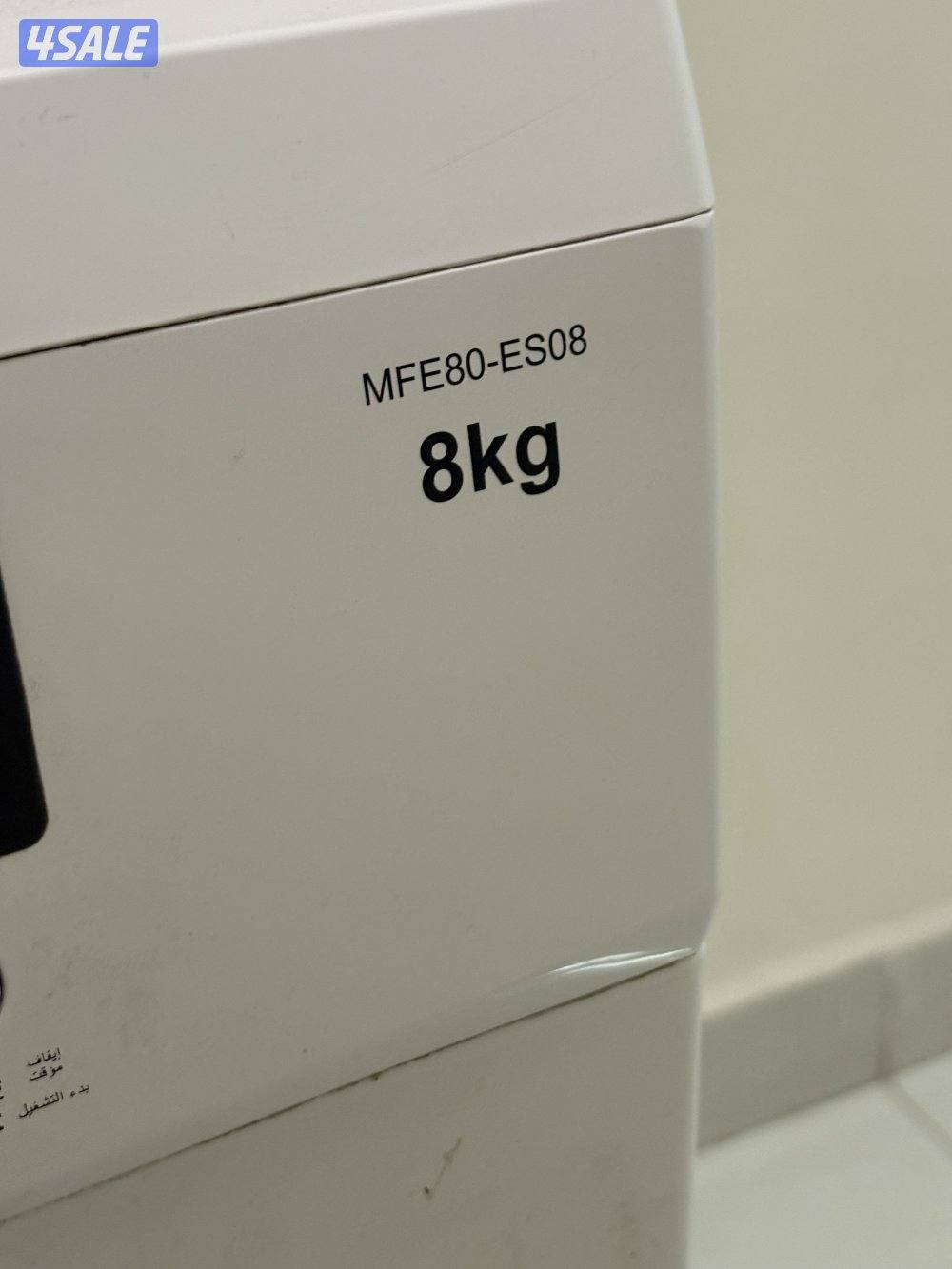 غساله مستعمله اوتوماتيك ماركة midea شغال و نظيفه و فيها صوت خفيف1