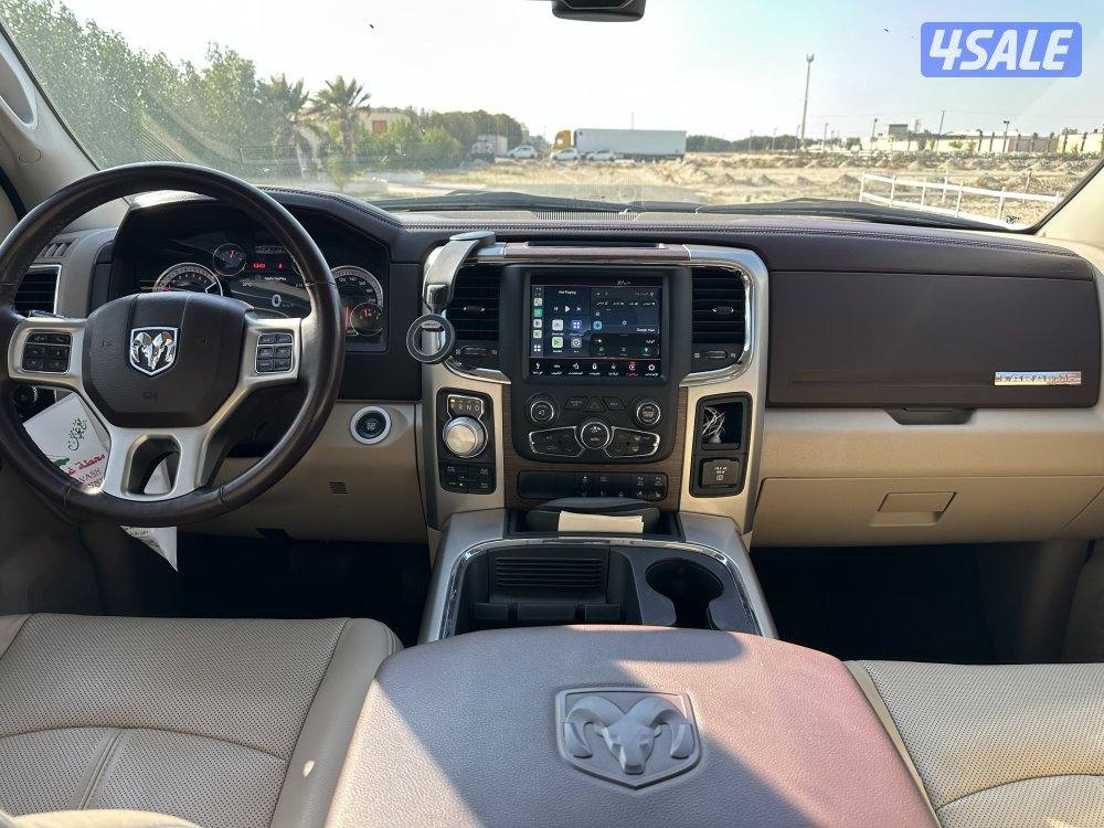 رام لارامي فل شرط الفحص1