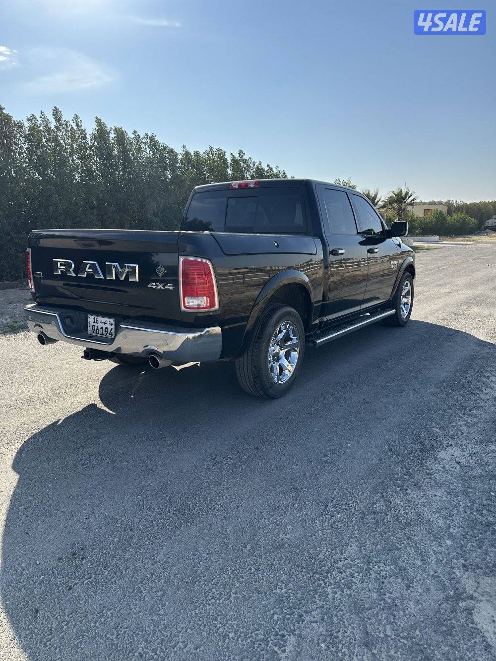 رام لارامي فل شرط الفحص2