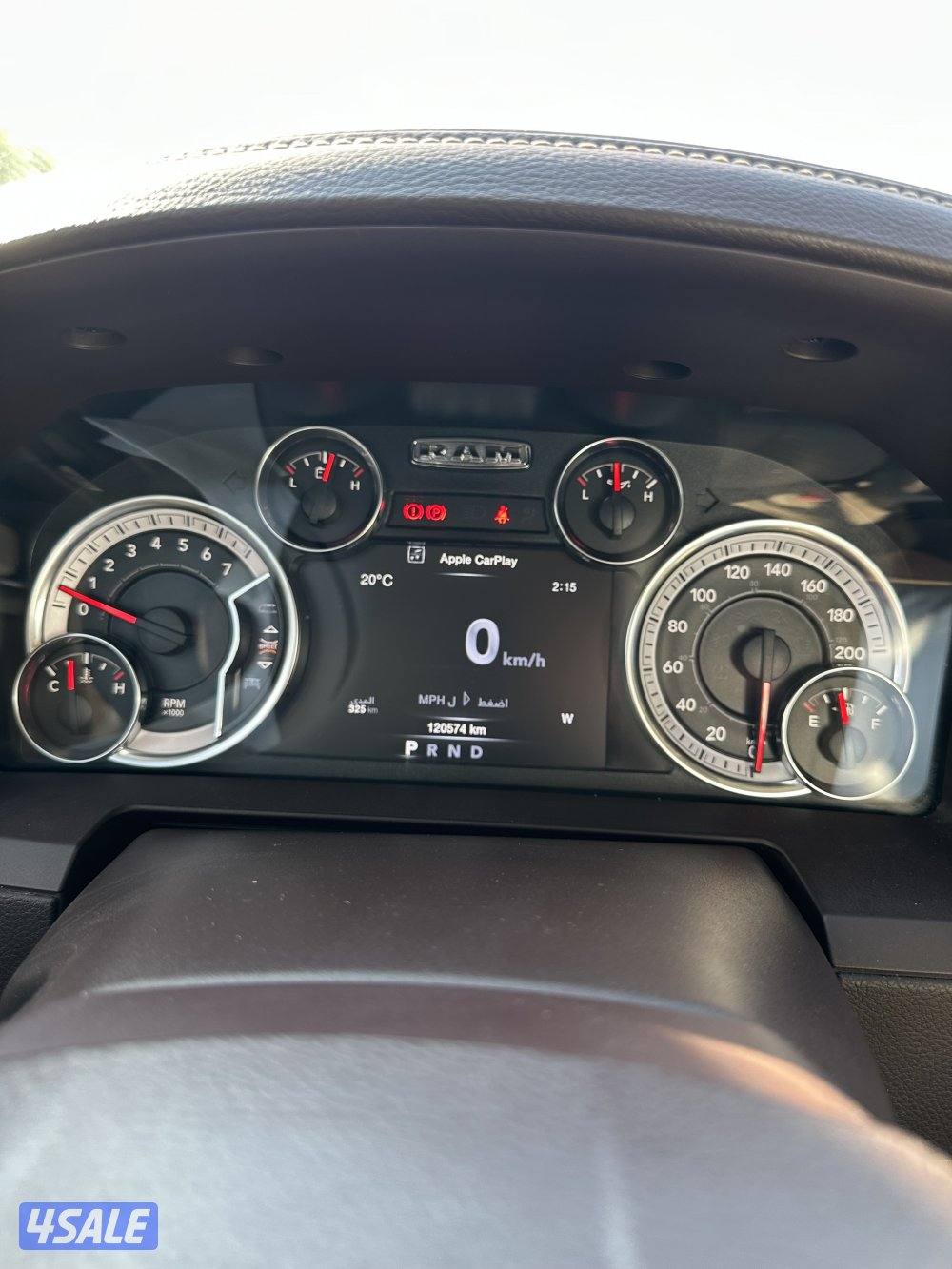 رام لارامي فل شرط الفحص5