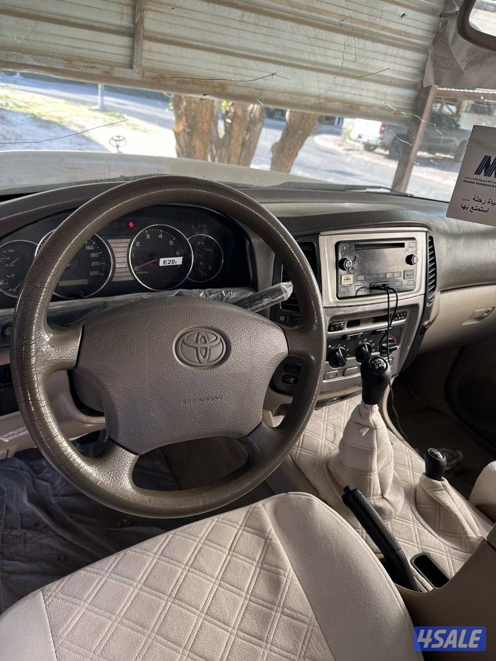 لاند كروزر7