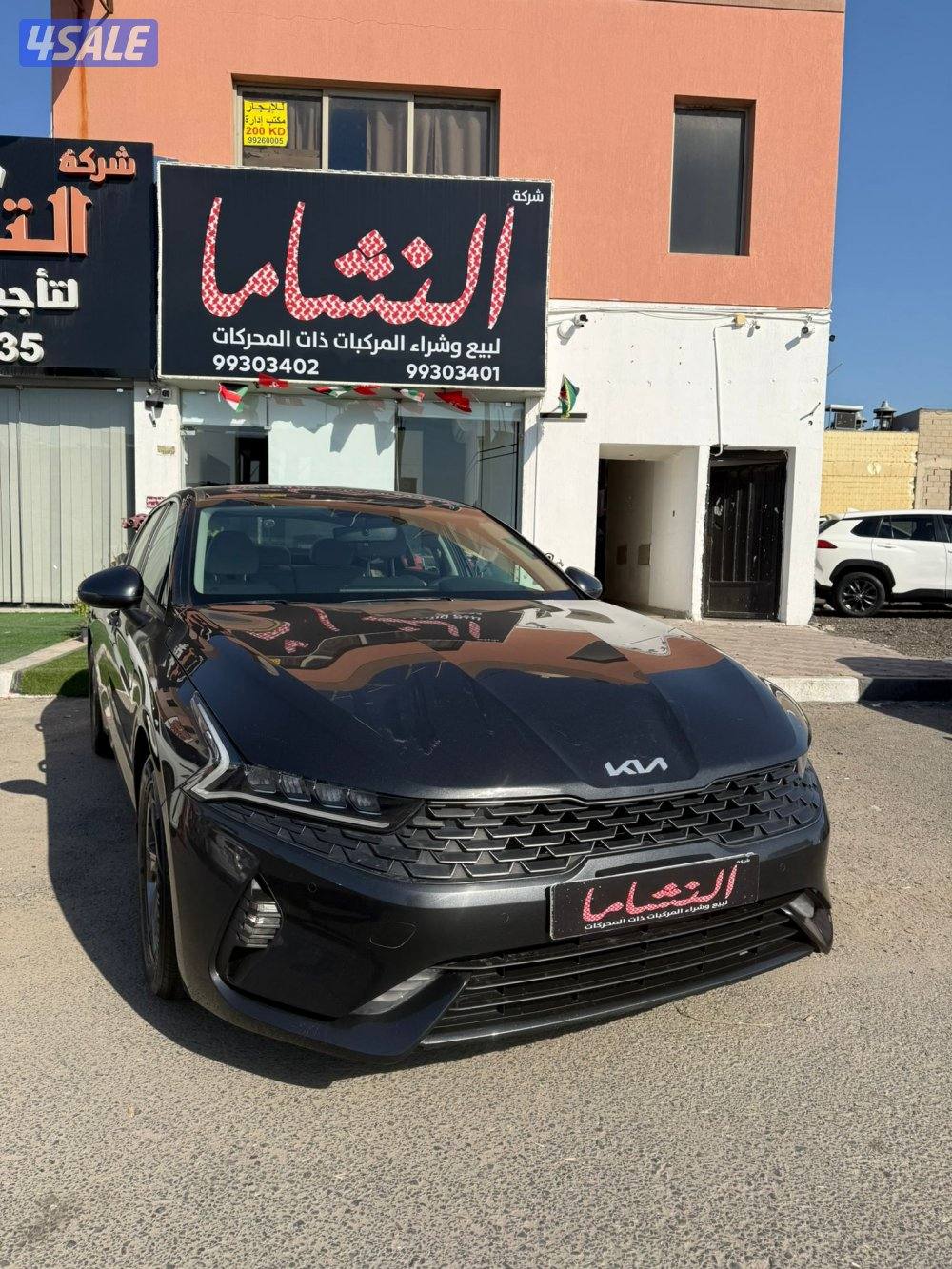 النشاما لبيع وشراء السيارات كيا K50