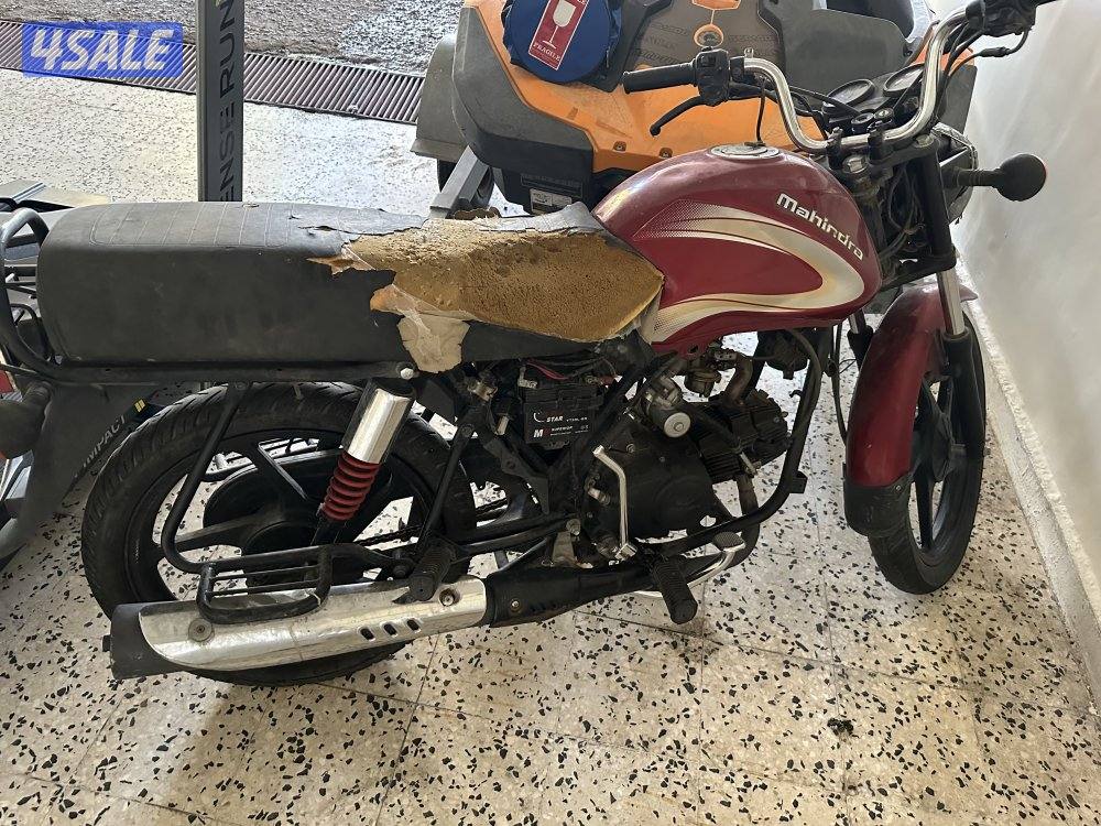 للبيع سيكل هندي السعر ١٠٠ السيكل شغال النوع ماهيندرا واتساب فقط0