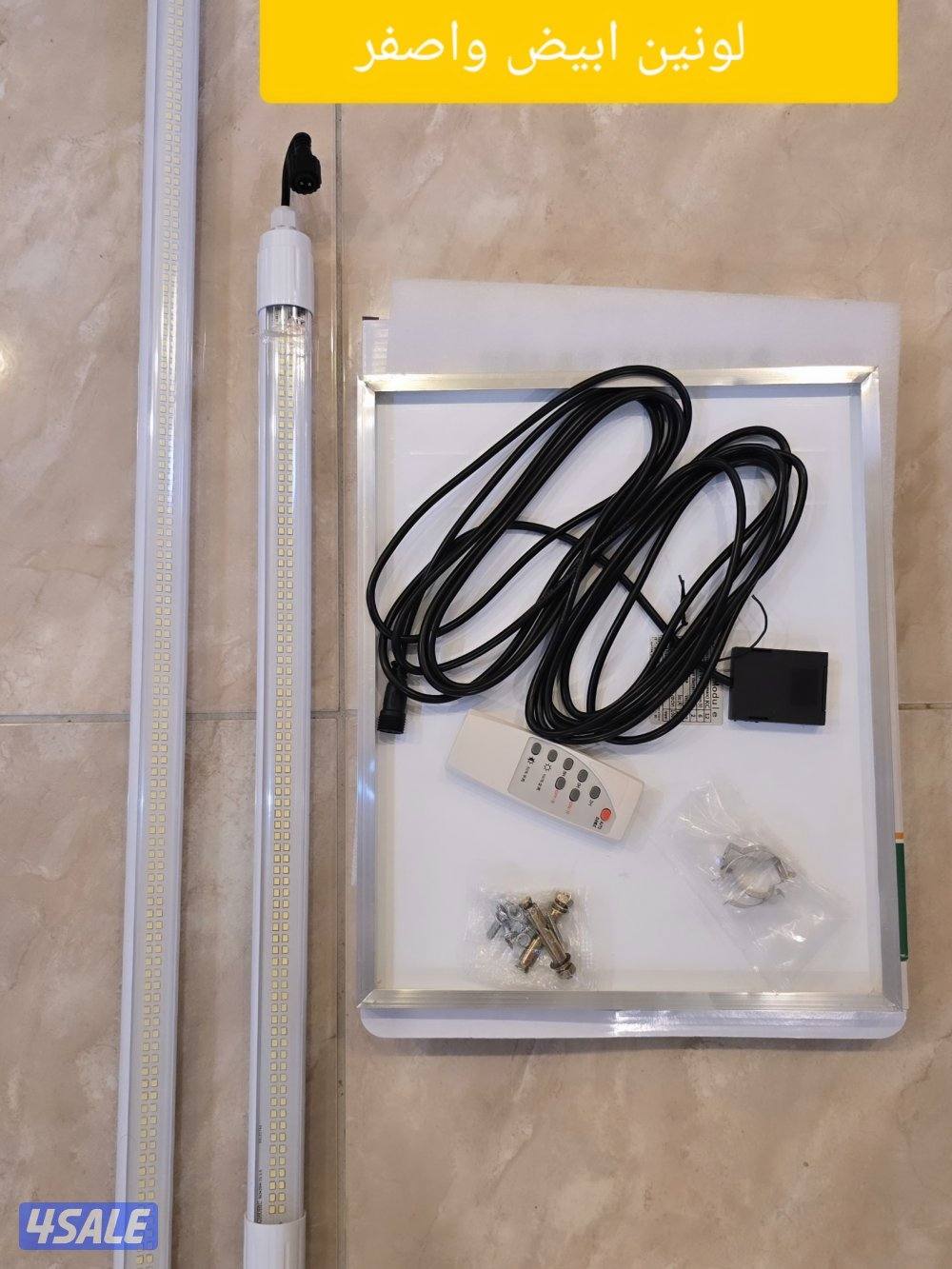 متوفر لدينا جميع مستلزمات الطاقه الشمسيه0