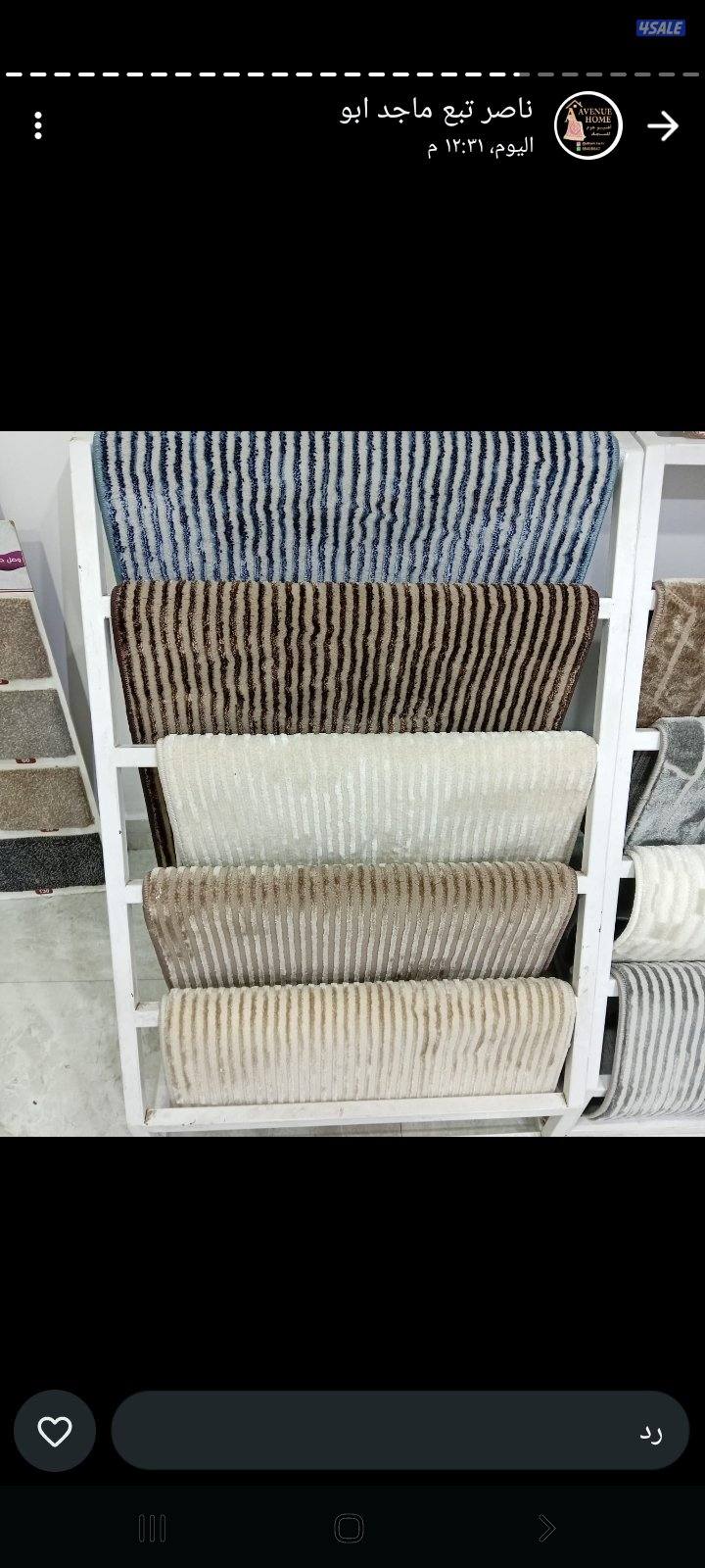 سجاد زل باركيه ثيل  مشجر ساده وسط خفيف سميك5