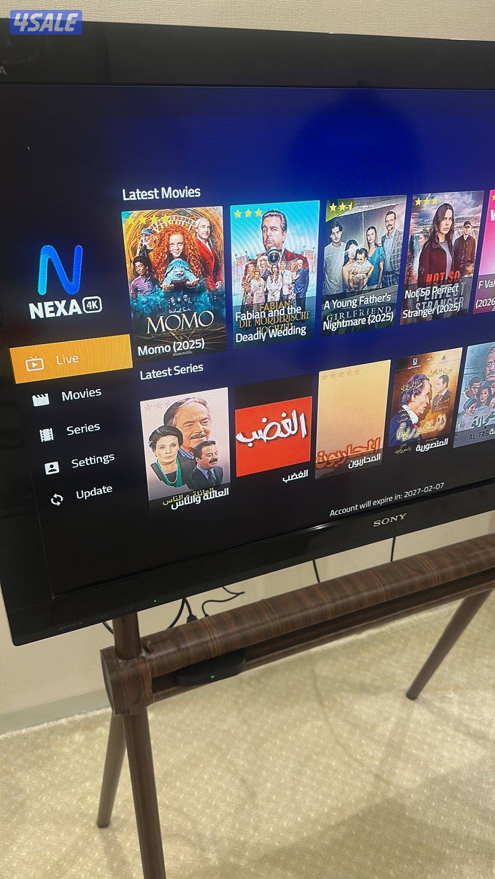 برمجه جميع انواع الشاشات2