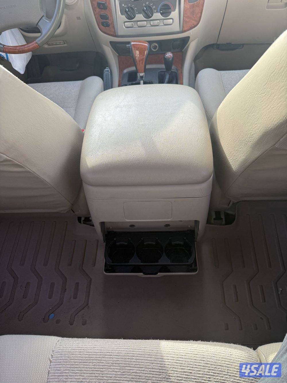 لاند ٢٠٠٧ صبغ الوكالة1