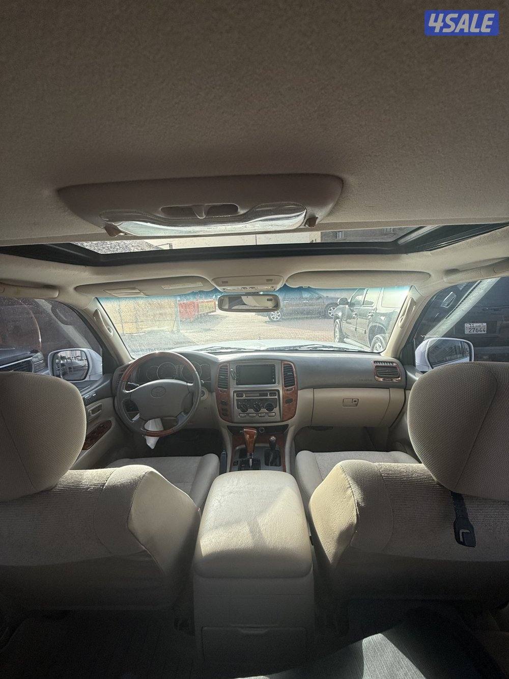 لاند ٢٠٠٧ صبغ الوكالة3