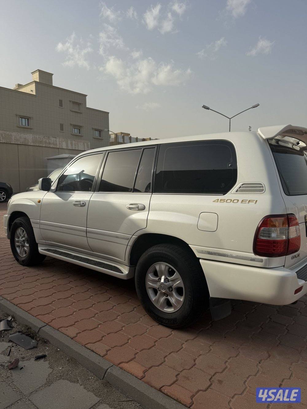 لاند ٢٠٠٧ صبغ الوكالة7