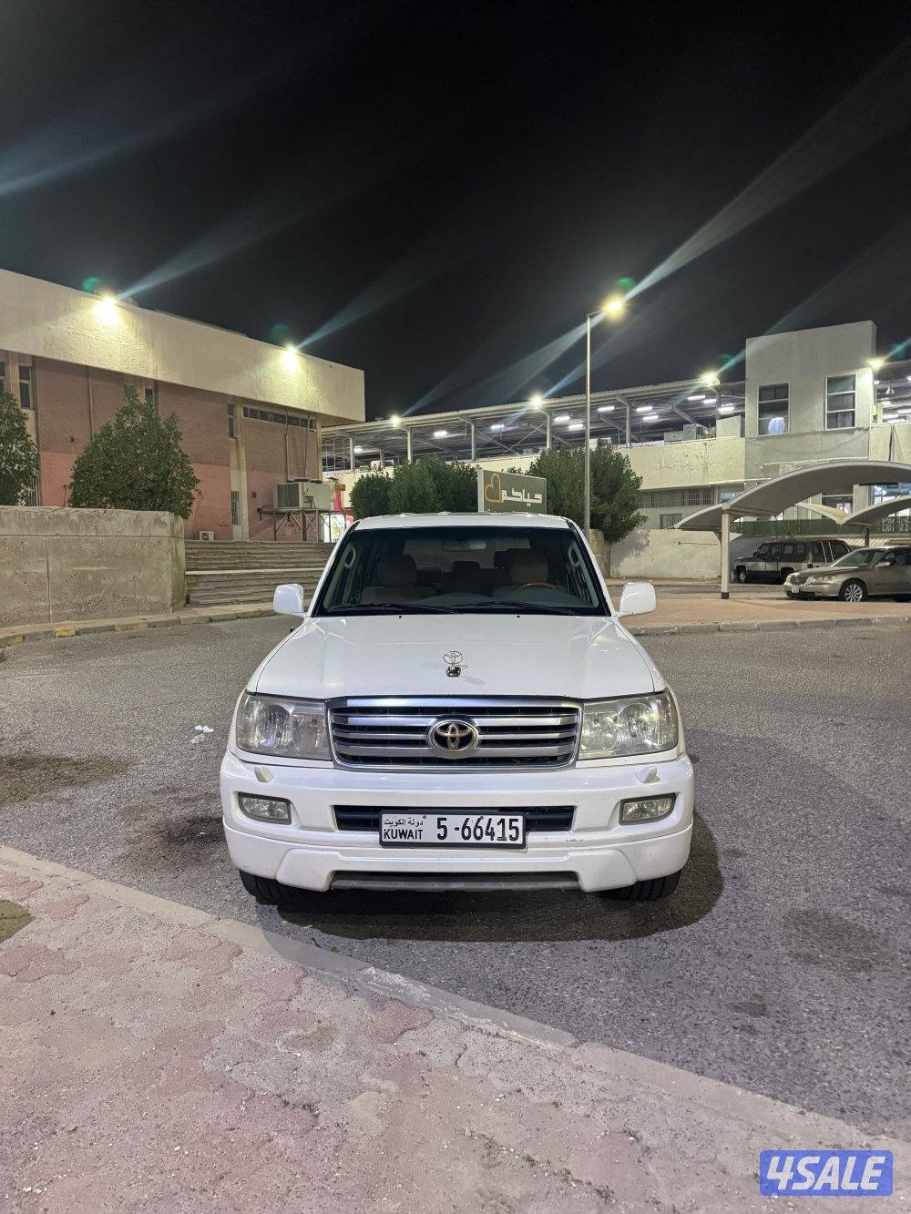 لاند ٢٠٠٧ صبغ الوكالة10