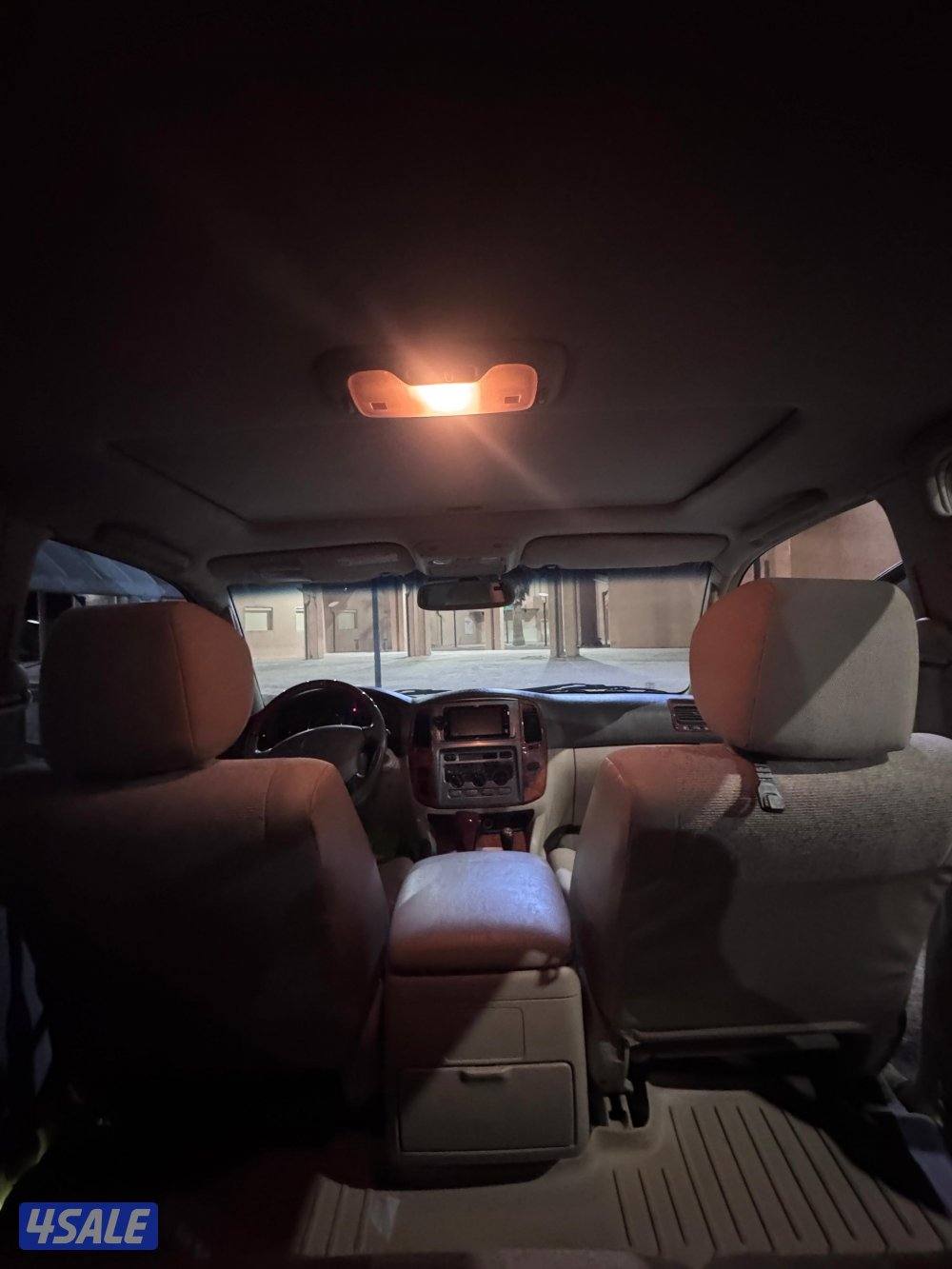 لاند ٢٠٠٧ صبغ الوكالة11