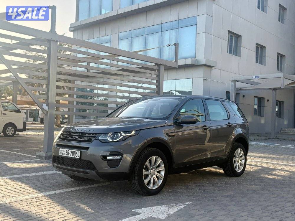 الغانم 2015 سبورت0