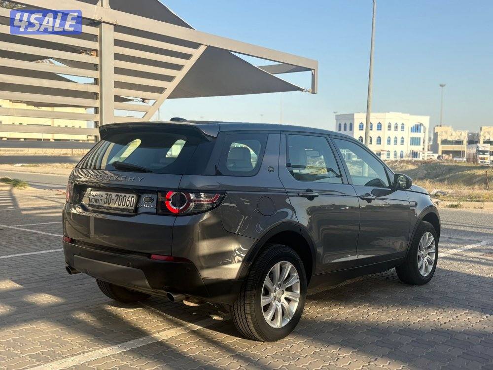 الغانم 2015 سبورت4