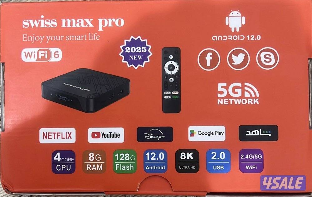 اشتراكات iptv +رسيفرات واشتراك تلفزيون سمارت قنوات افلام مسلسلات10