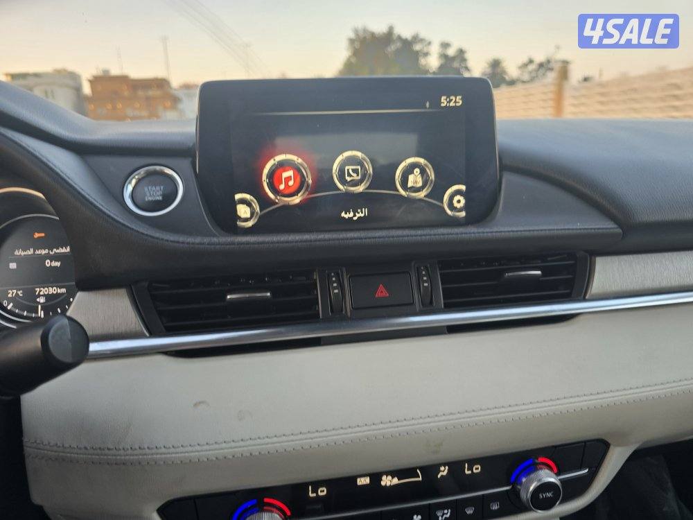 كامل المواصفات 20235