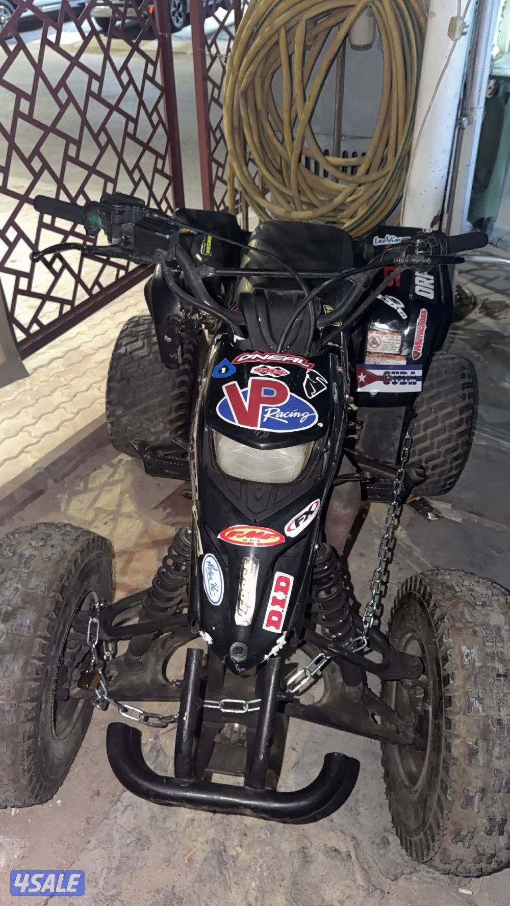 يماها بلاستر2