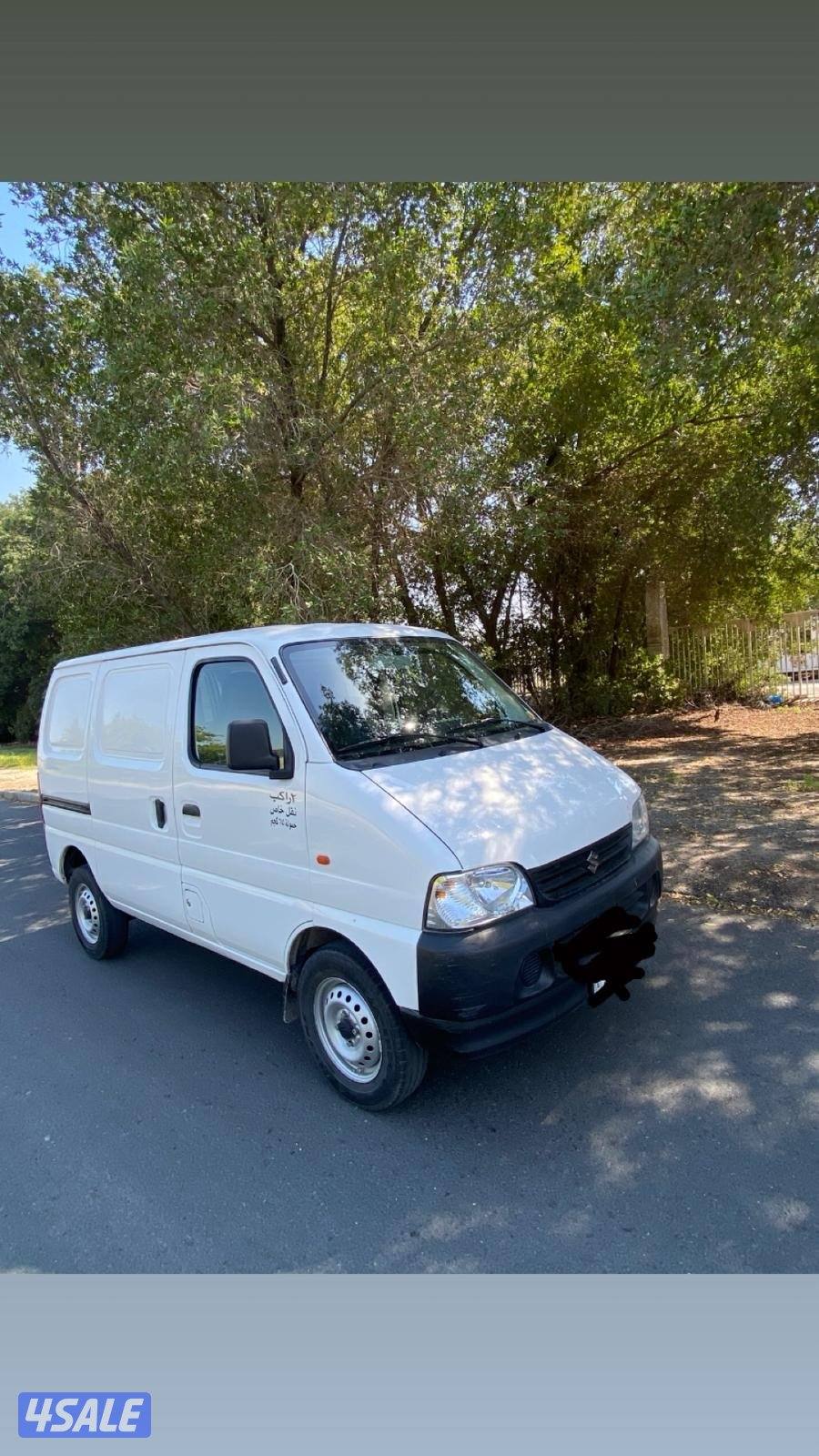 للبيع باص مقفل2