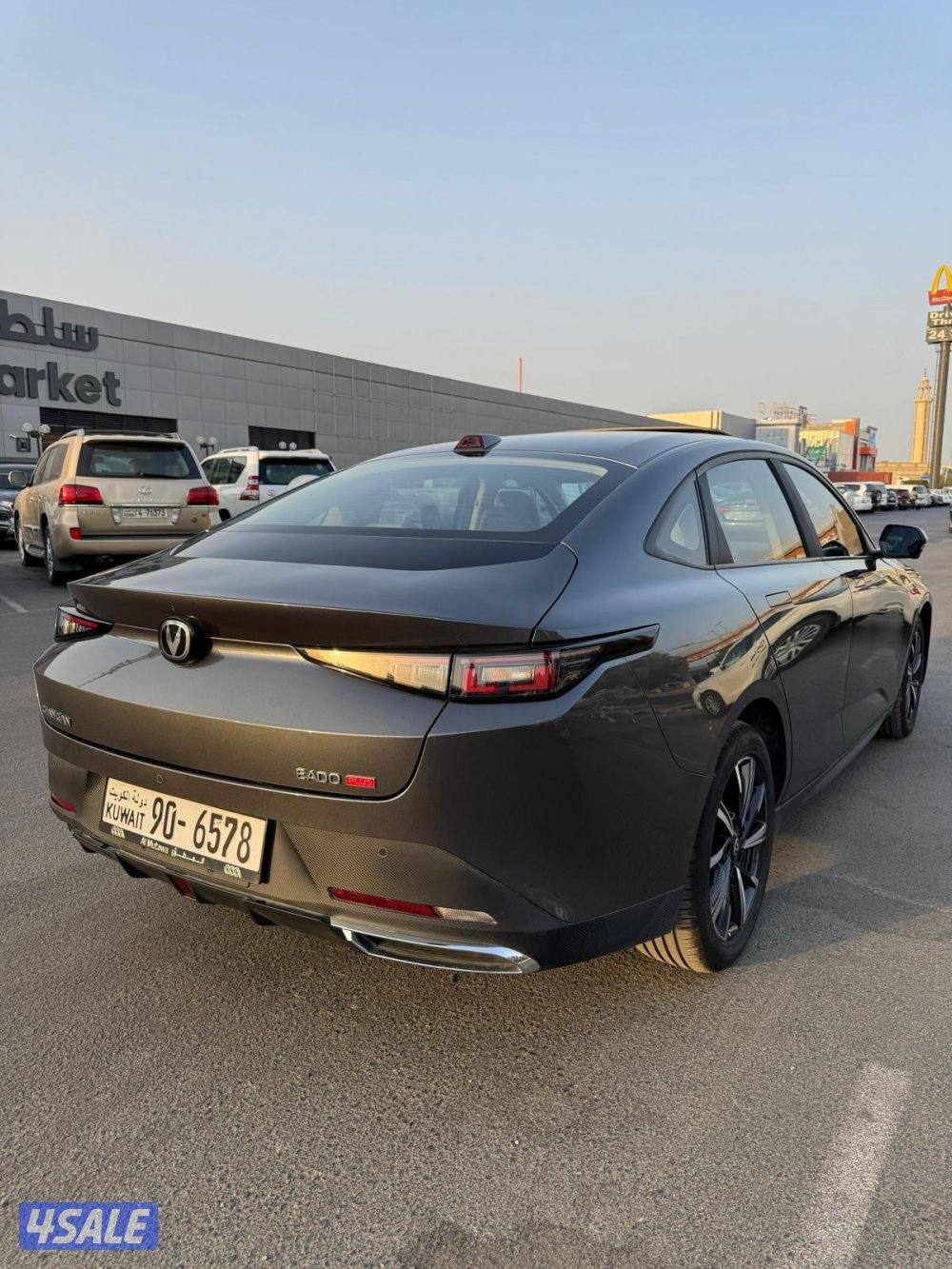 للبيع شانجان ايدو بلاس 20253