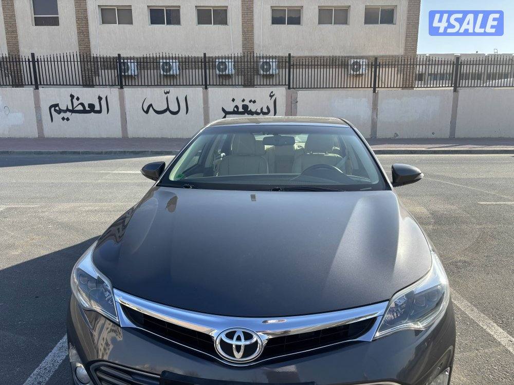 افالون 2015 الدرجه الاولى1